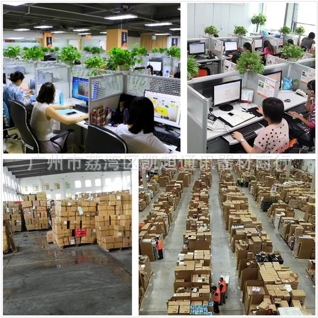 微信图片_20221108021942