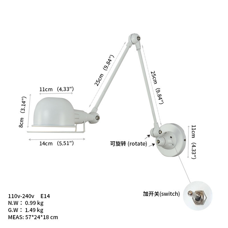 B008-2 白色 带开关.jpg