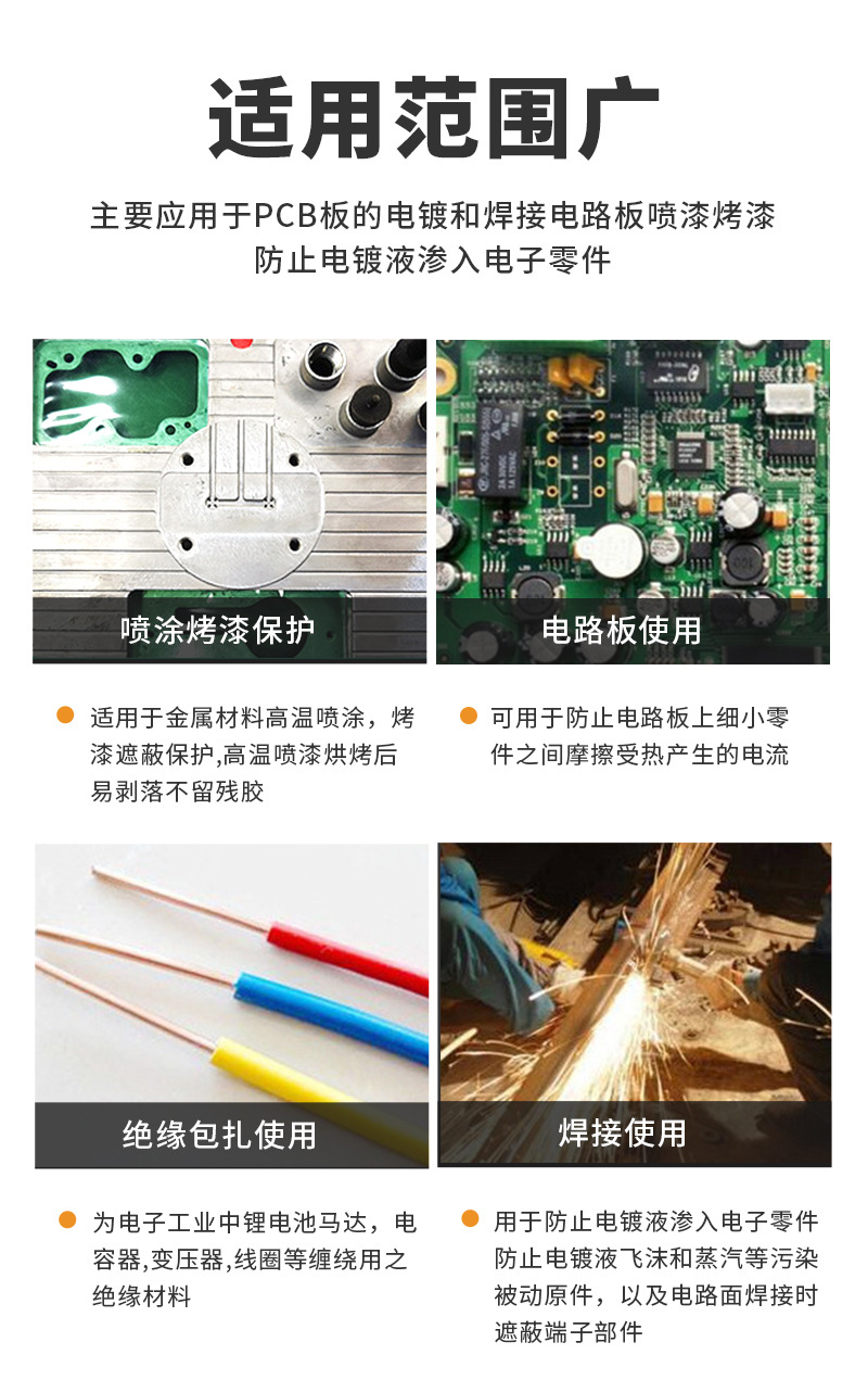 详情_10.jpg