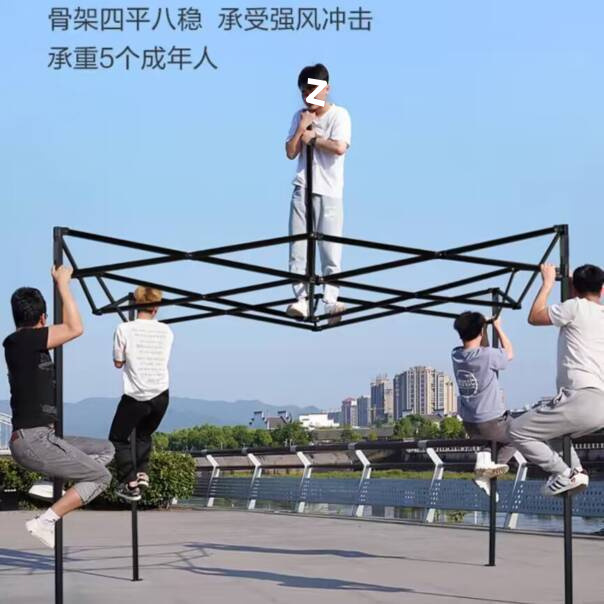 30552649-08db-417d-88a7-e7cf31fb0ced.jpe