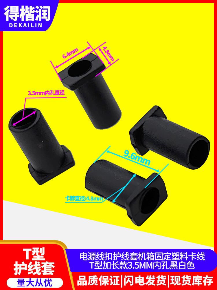 XD-31 T3.5_0005_1.jpg