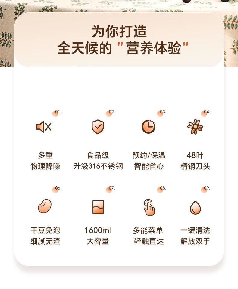 ce067430-fc08-4996-83bc-548a11c26a16.jpe