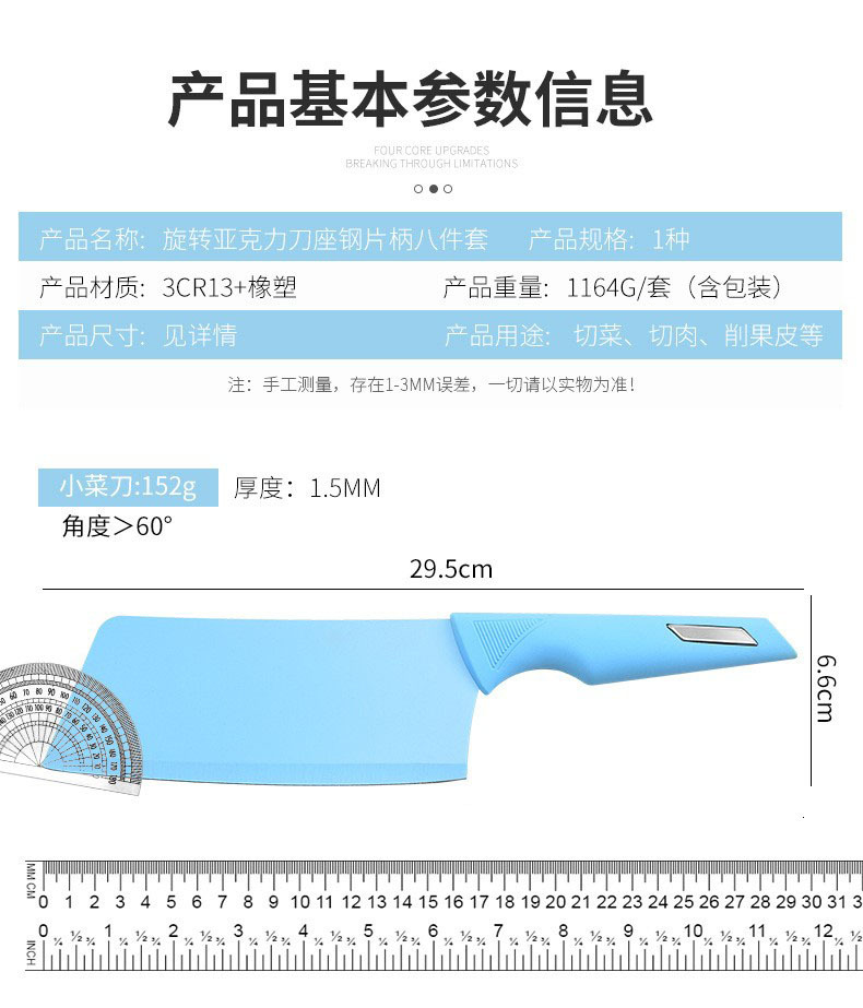 补图3.jpg?x-oss-process=image/format,png
