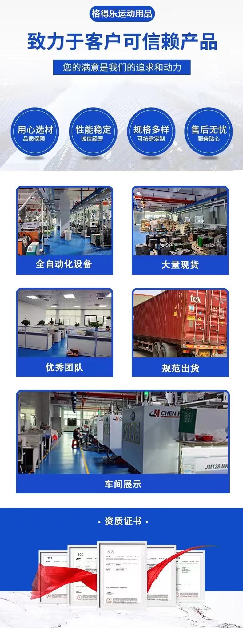 46c28dc8d750b53267fd7de036a985