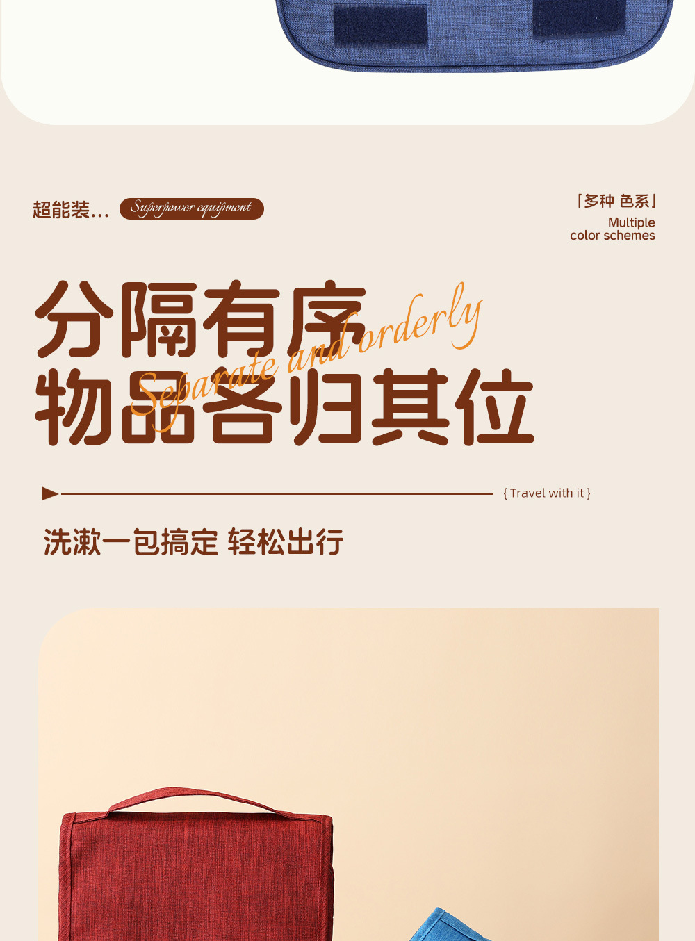 详情_09.jpg