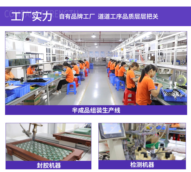 中江公司定制_01