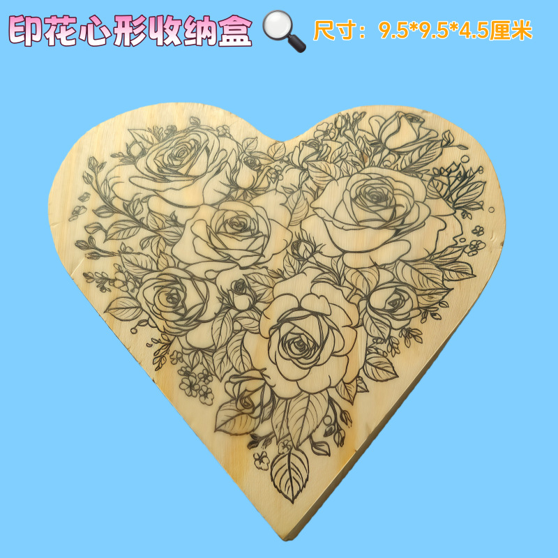 微信图片_20260113101429_179_28_副本