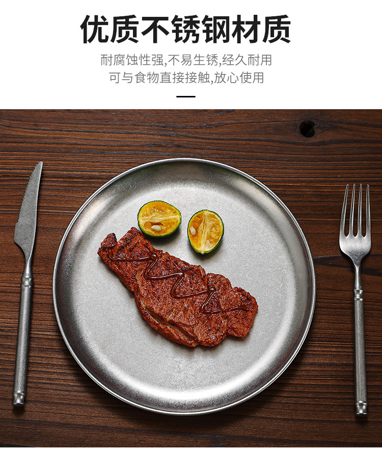 做旧圆盘详细 (2).jpg