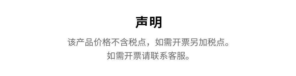 帮手描述图：秋冬日系蝴蝶腰打底袜高腰收腹提臀压力连裤袜锦纶肤