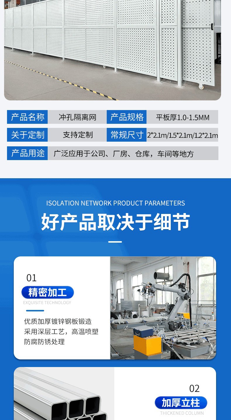 详情图12.png