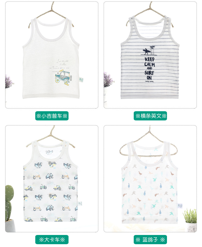 O1CN01nOincM1u3LYOTjaPH_!!2086