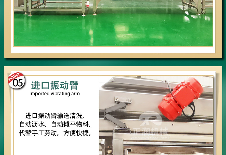 详情1_13.jpg