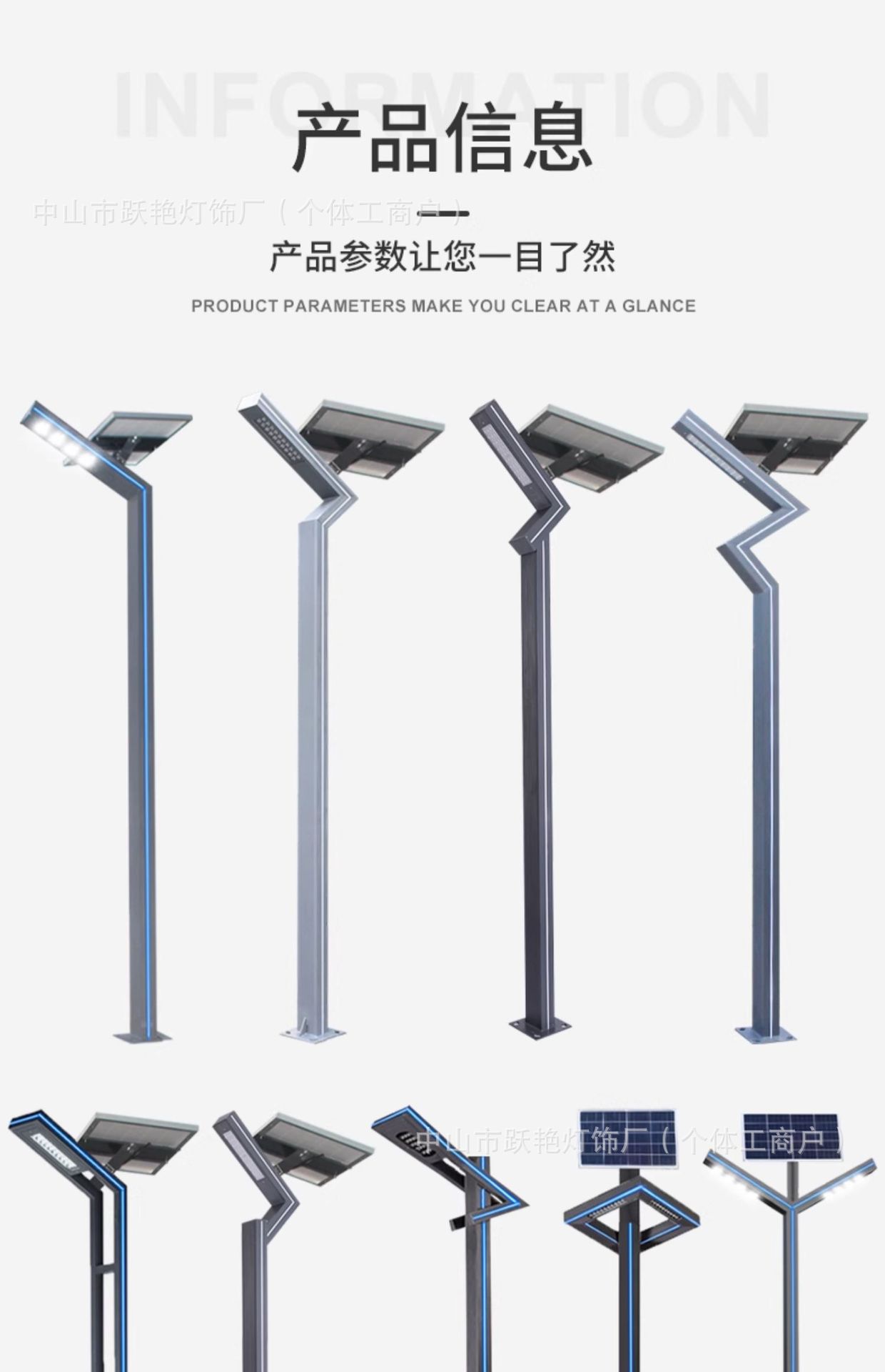 详情图片19.jpg