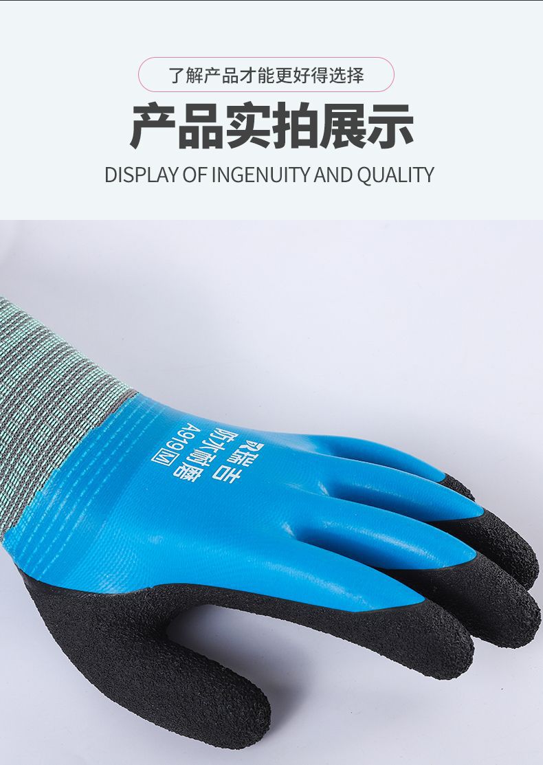 详情-10