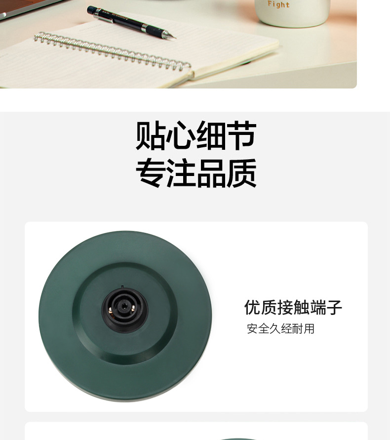 分段_20