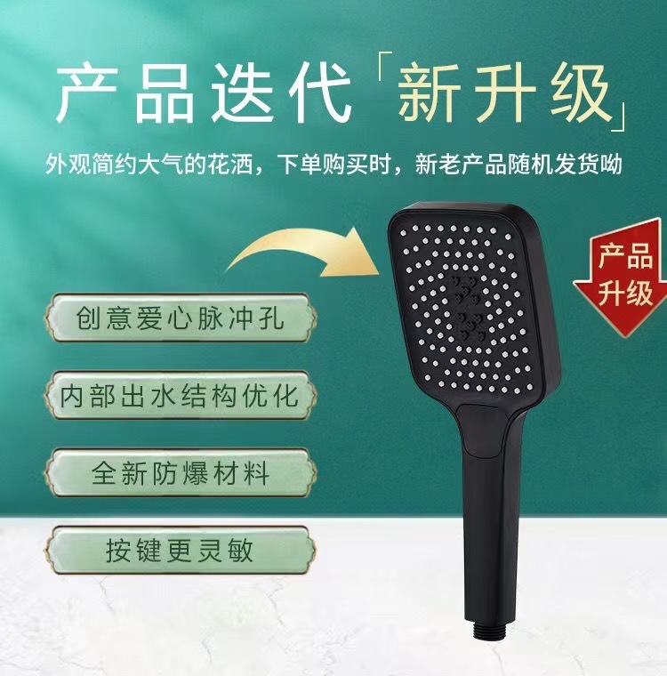 微信图片_20240625161916