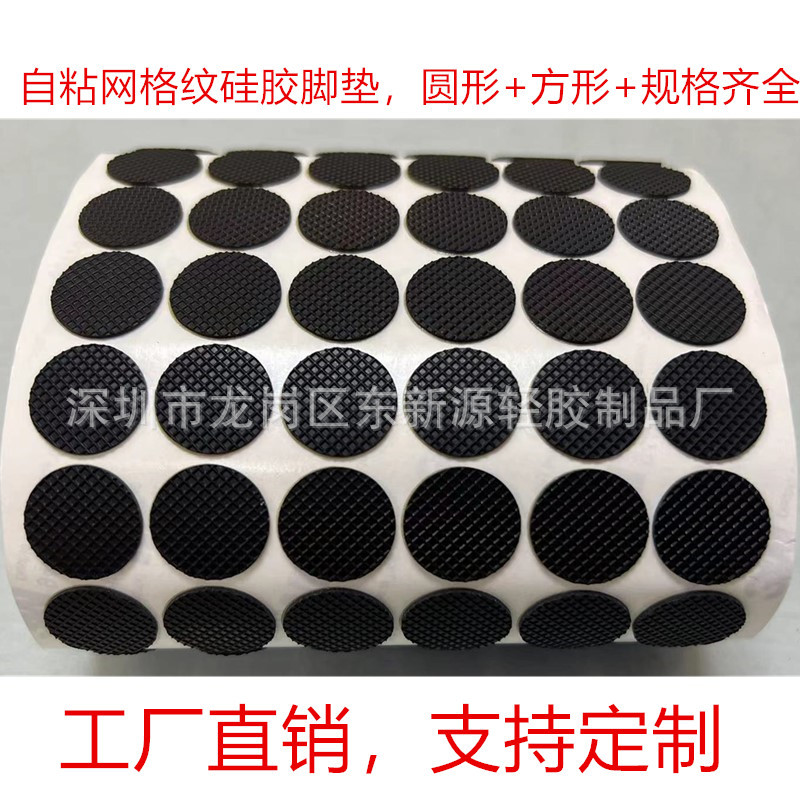 微信图片_20230422103034_副本_副本