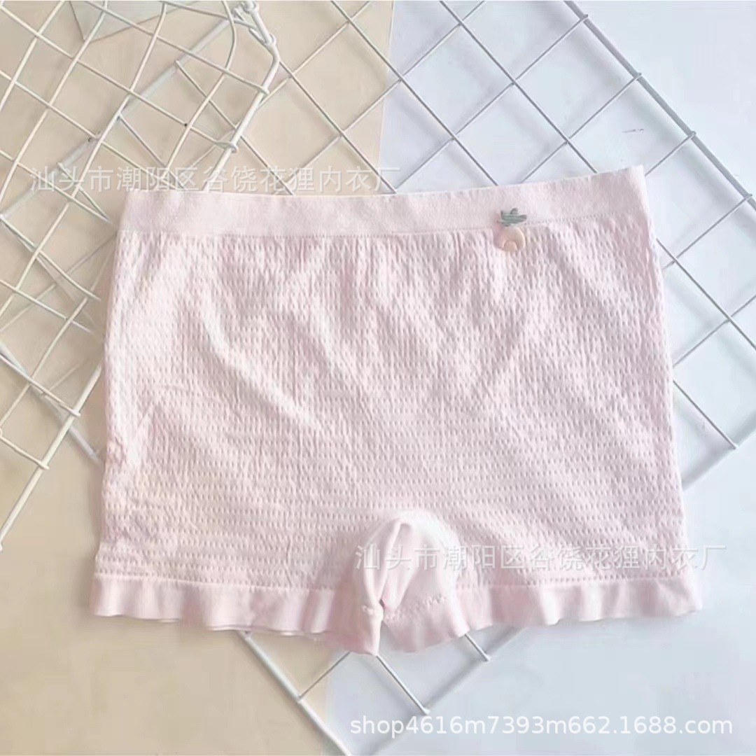 微信图片_20211122022857