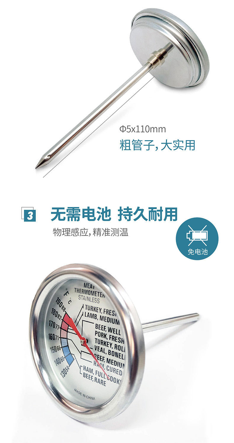 B-6详情图_06.jpg
