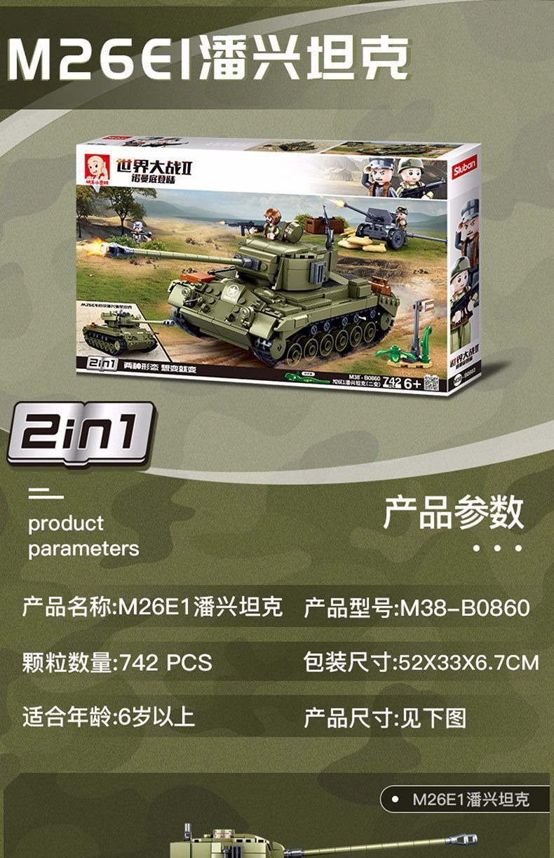 2878504a-73eb-48ec-9acb-7af379f40720.jpe