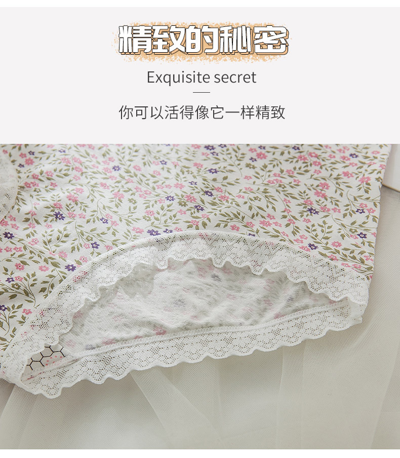 详情图_07.jpg