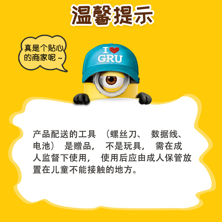 微信图片_20250905102529