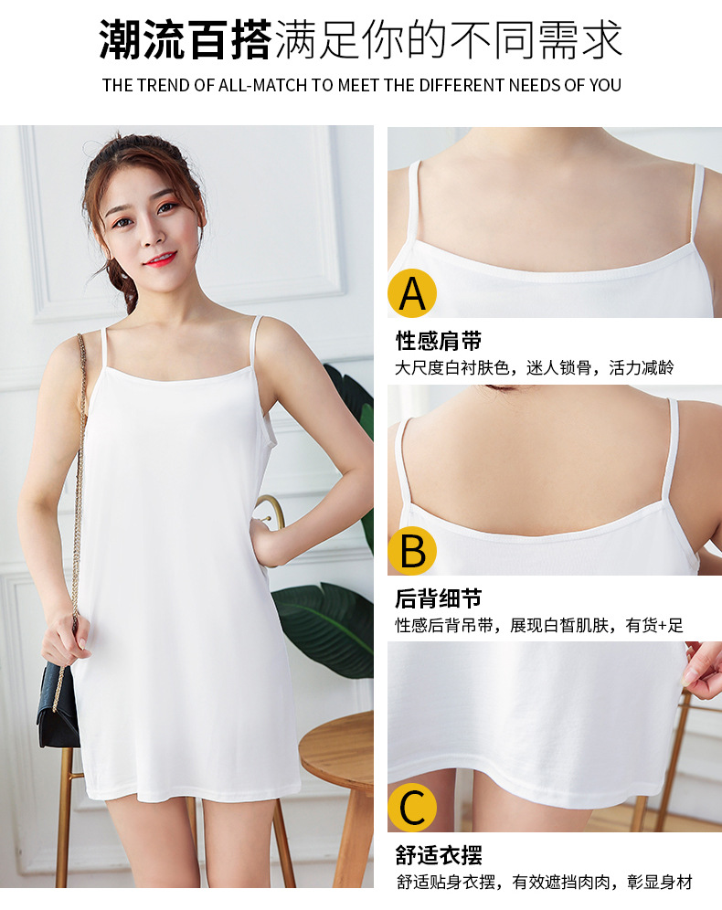 小吊带背心-03_04