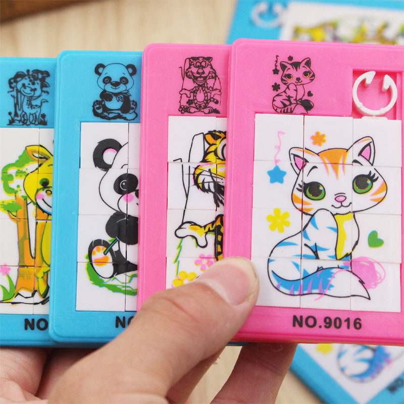 一键复制_20210911120333