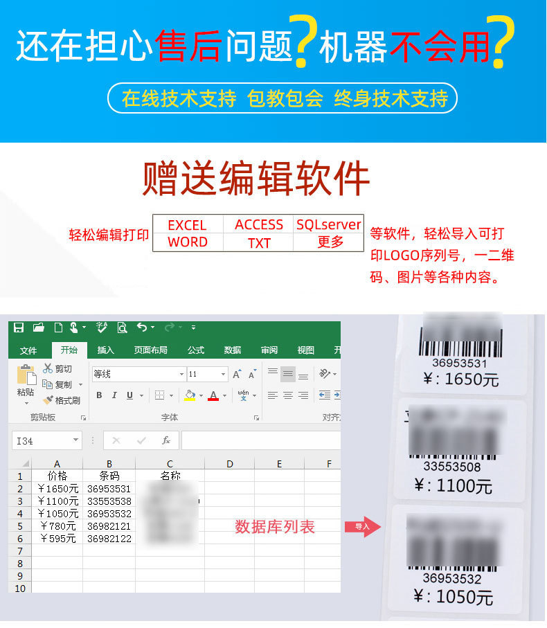 描述图_20.jpg