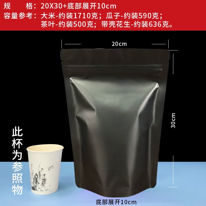 主图_20.jpg