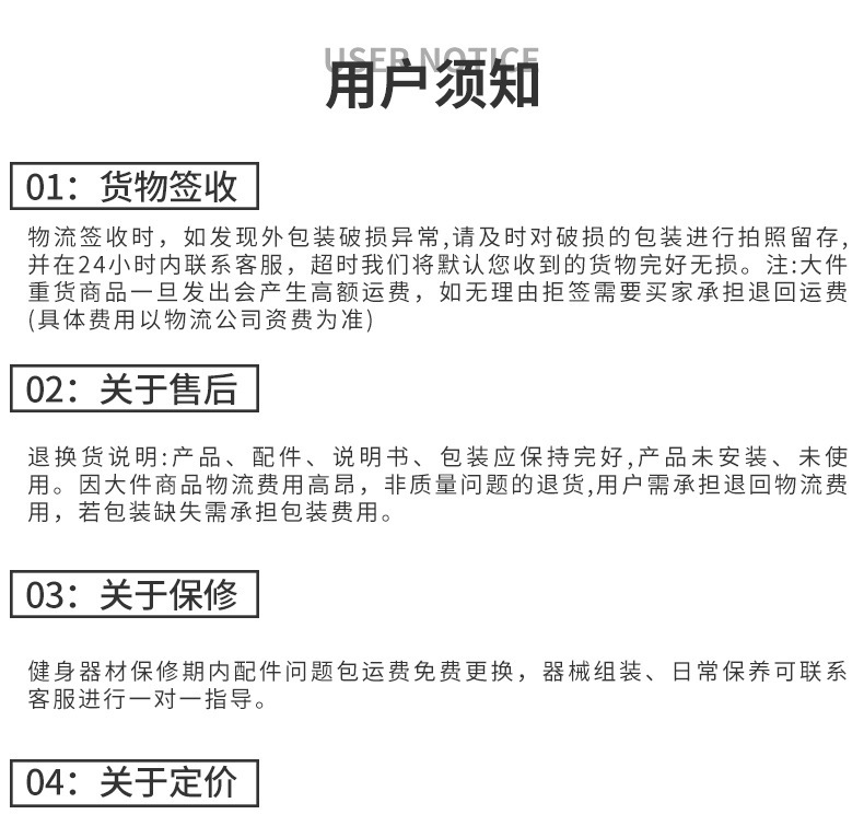 一键复制_20221018155327