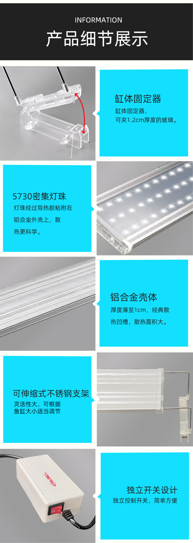 LED-R-铝合金支架灯_13.jpg