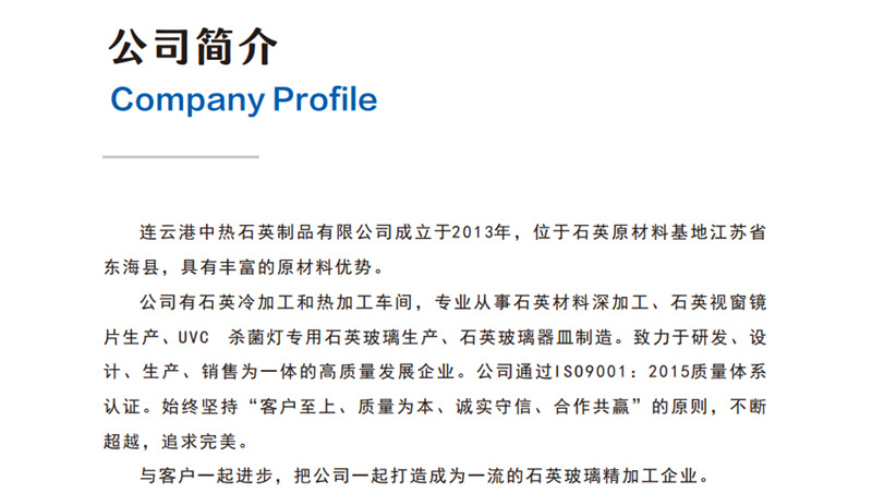 微信截图_20230620140109