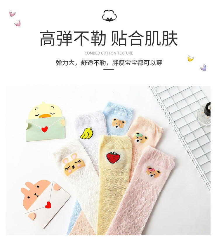 详情_08.jpg
