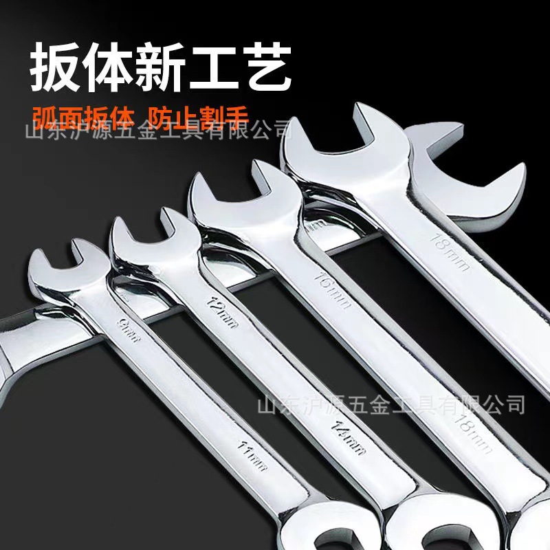 微信图片_2023071413231120