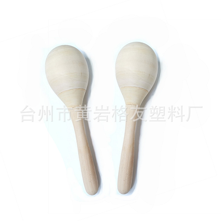 QQ中号沙球