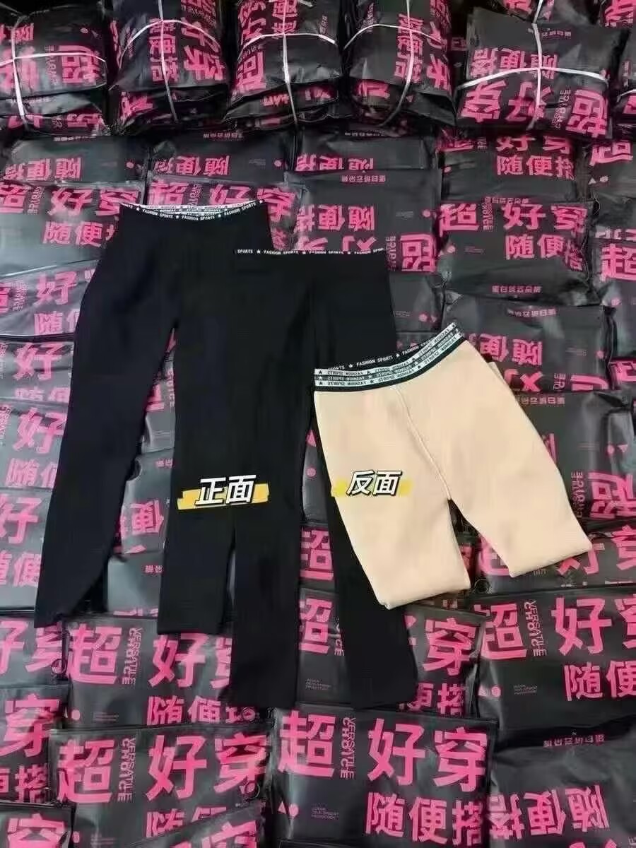 9ADC4EDBF56ECED12BE050344C1A95