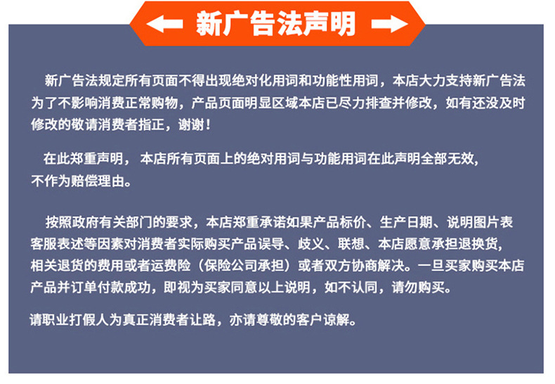 详情_17