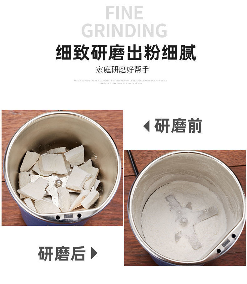 详情_04.jpg
