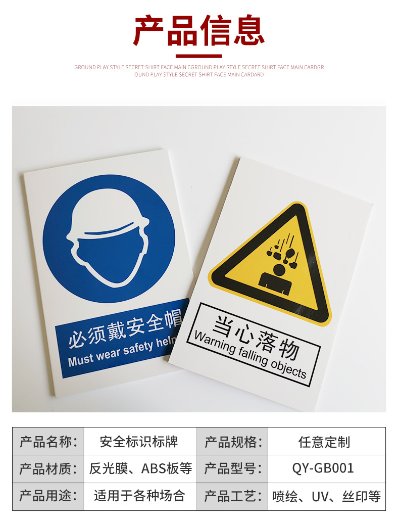 琦域自做详情2_03