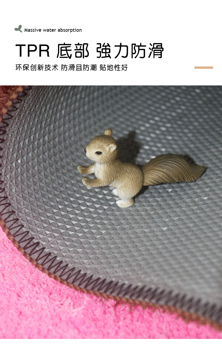 雪糕毛绒地毯详情页_06.gif