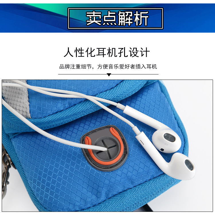 详情 (12).jpg