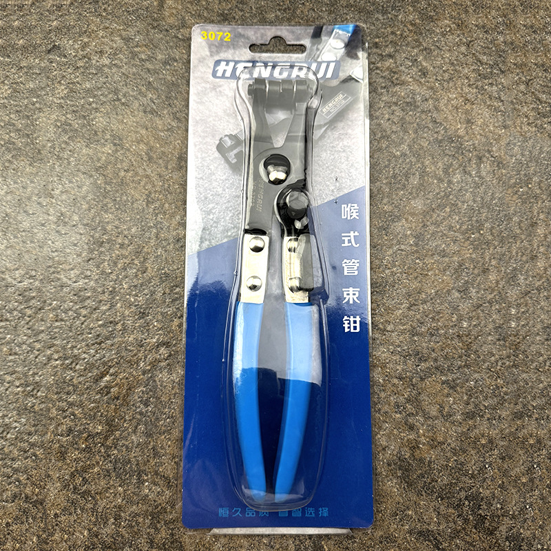 微信图片_20240731112828