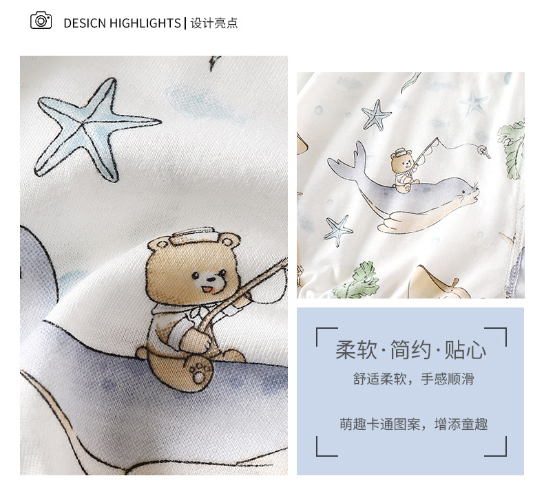 清爽灯笼短裤B版jpg (2).jpg