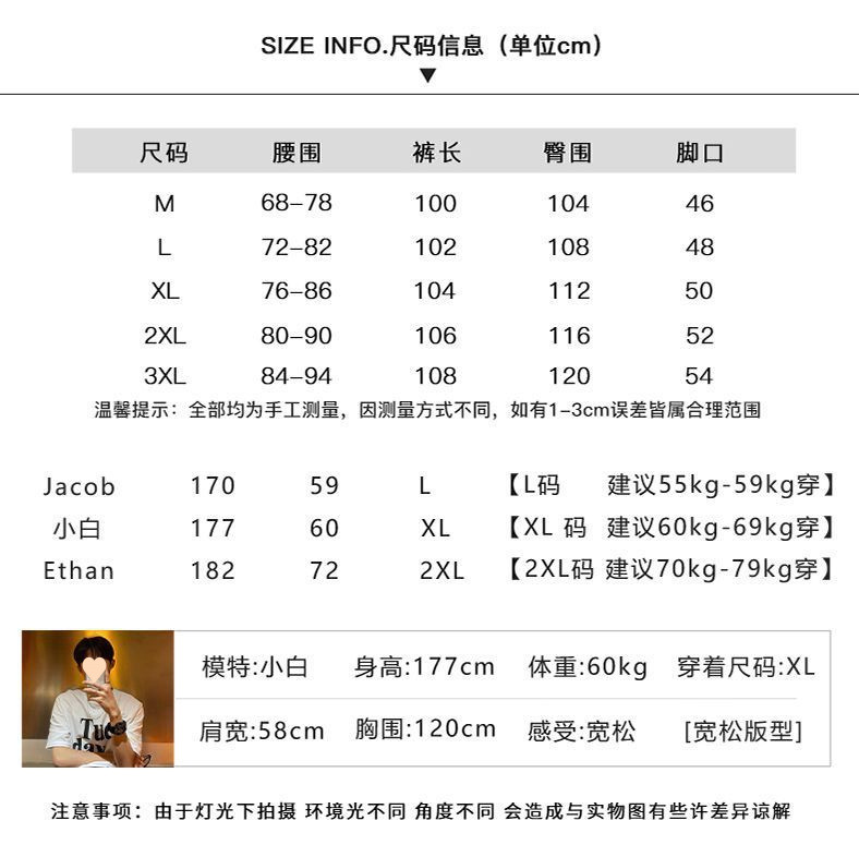 434f2e1f-9931-4ec1-b170-697b82eb6cdb.jpe