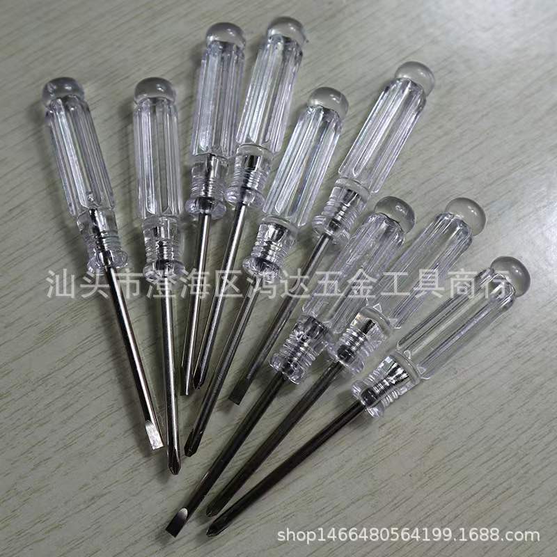 微信图片_20220310161430