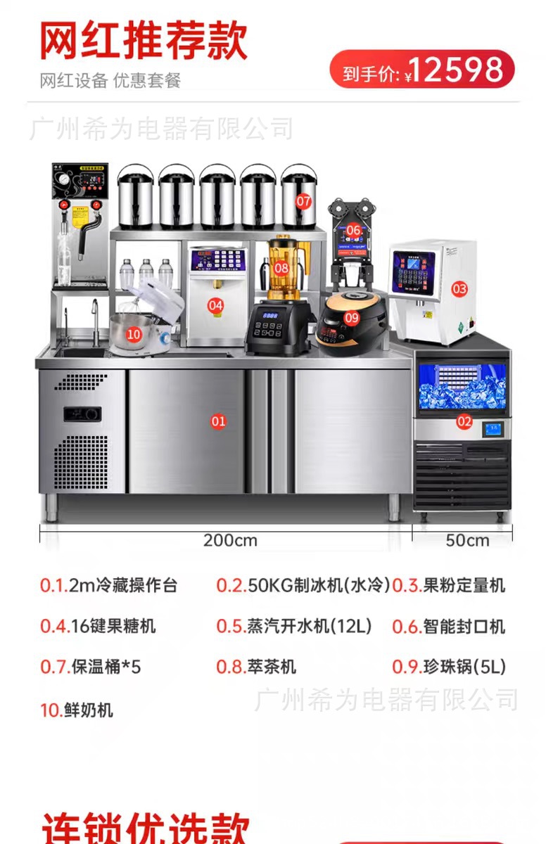 微信图片_20240613094459.jpg