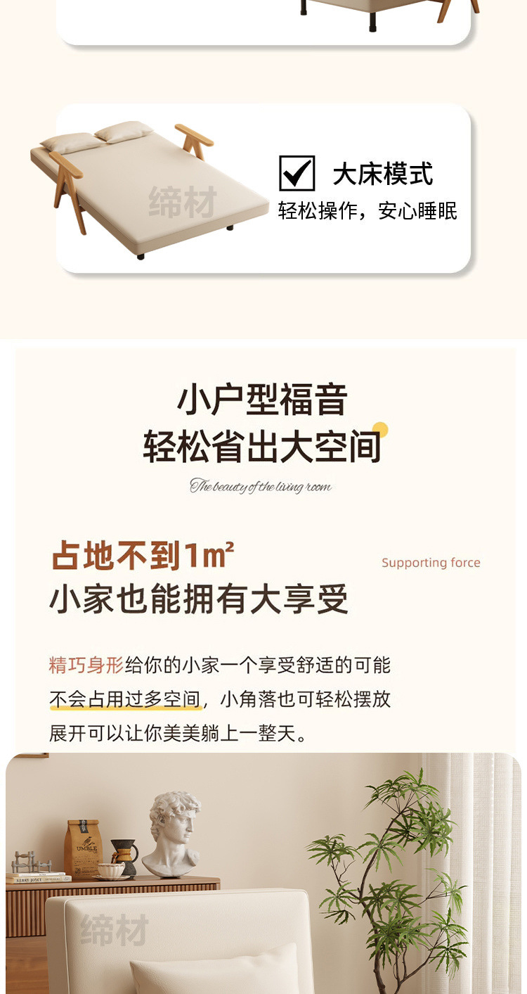 7c0b18d6-b20c-4e8b-86c9-a9b696304226.jpe