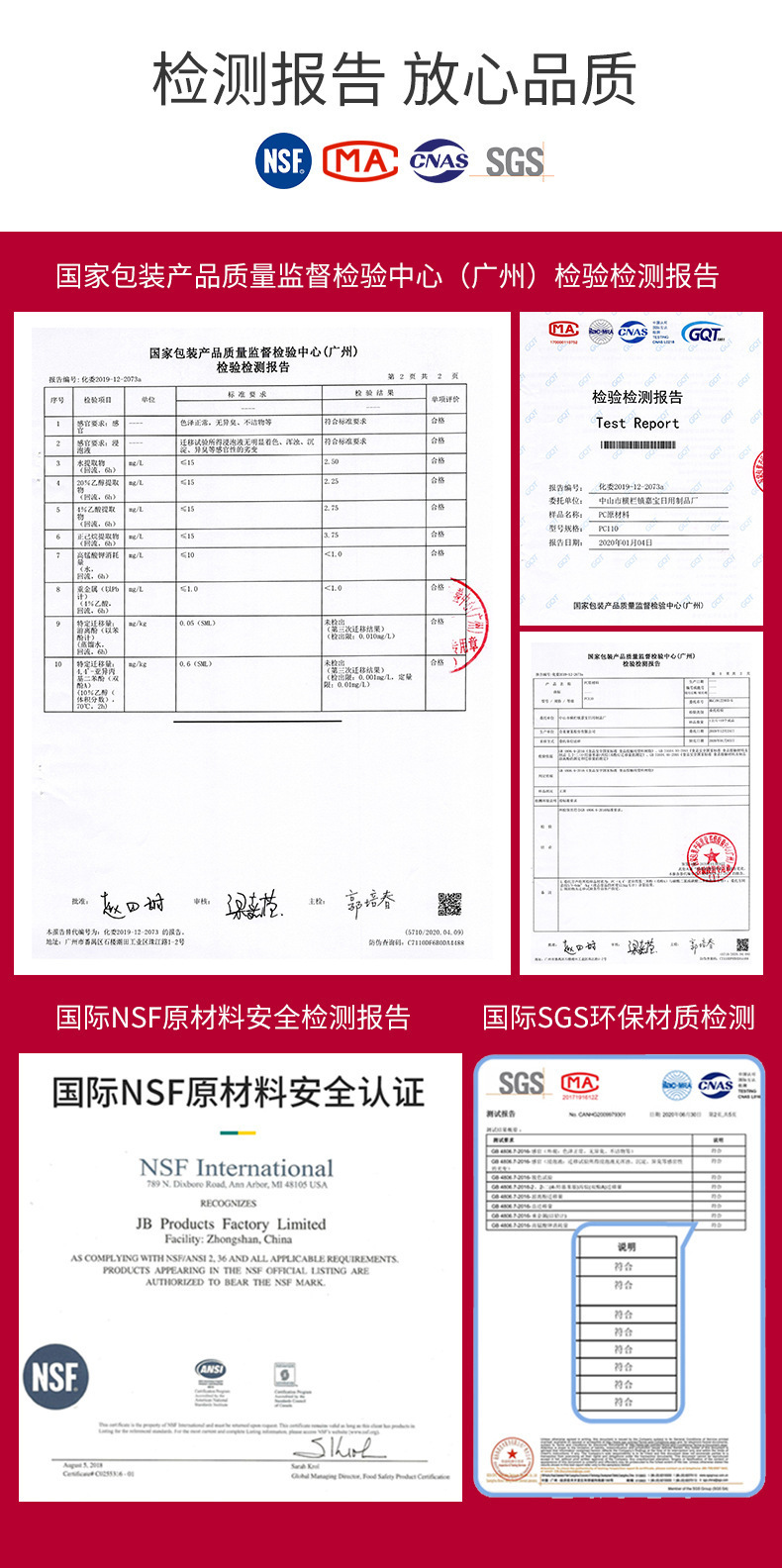 详情_15.jpg
