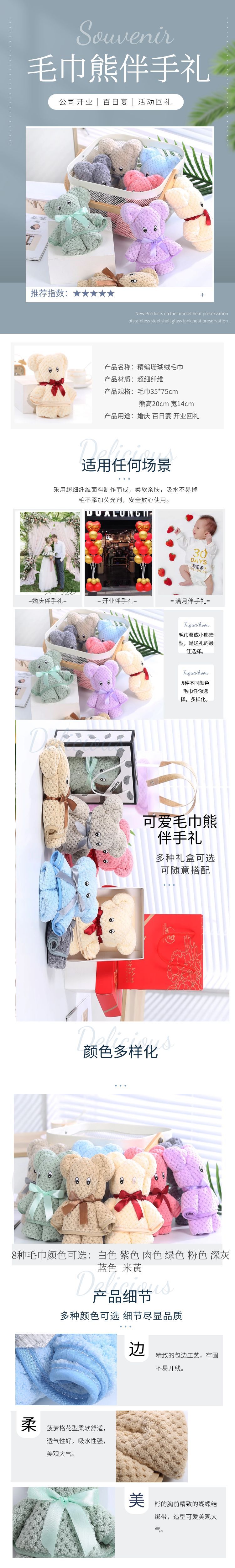 图怪兽_ba7a4d8d02826d92a8f20583b1